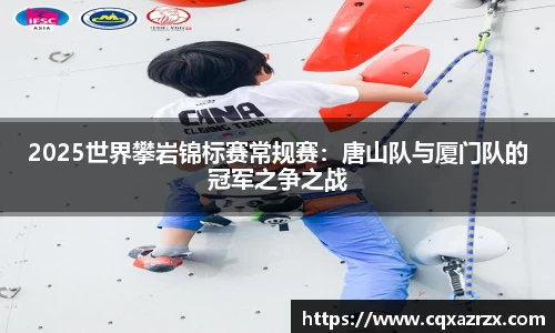 申博太阳城官方app