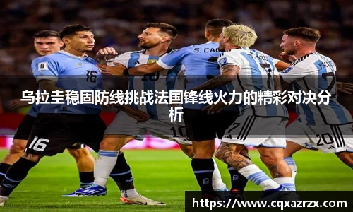 申博太阳城官方app