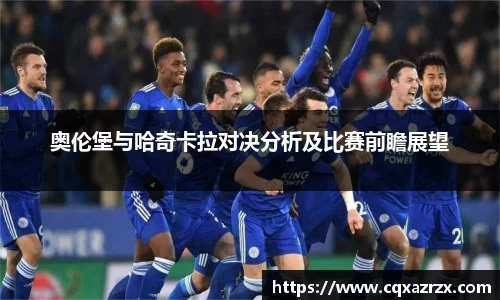 申博太阳城官网