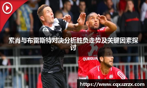 申博太阳城官方网站