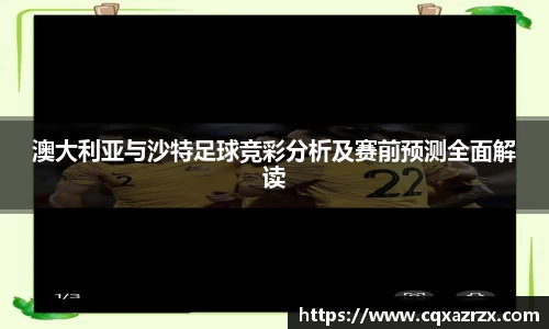 申博太阳城官方网站