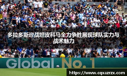 申博太阳城官方app