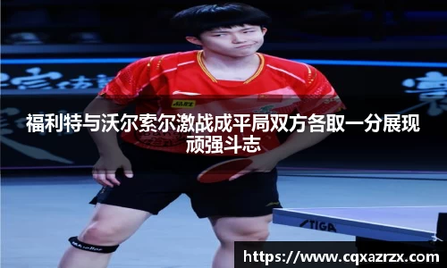申博太阳城官方app